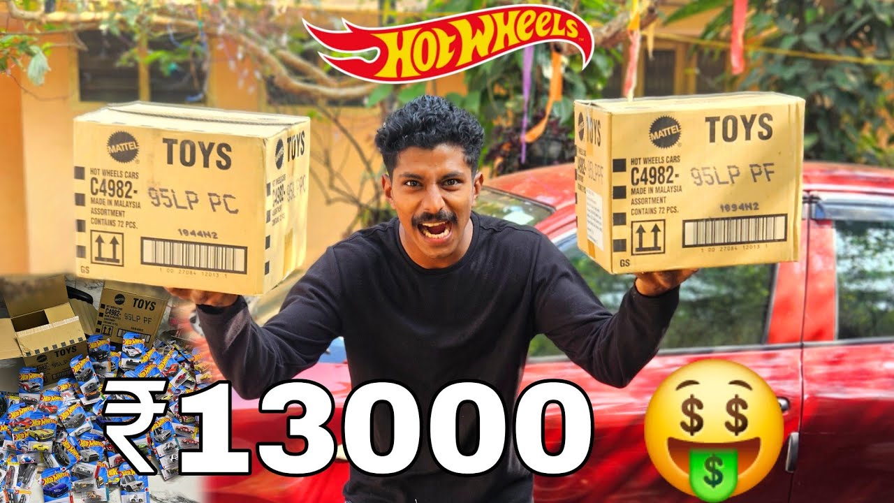 13000 കൊടുത്ത് Hotwheels Car വാങ്ങി 😍💥