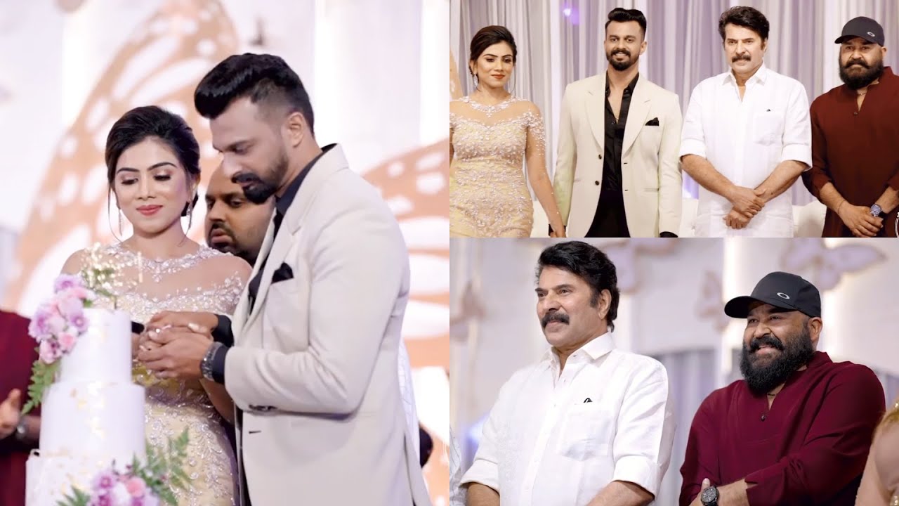 ലാലേട്ടനെ കല്യാണ വേദിയിലേക്ക് ക്ഷണിച്ച് മമ്മൂക്ക !!  | Actor Siddique's Son Wedding Reception