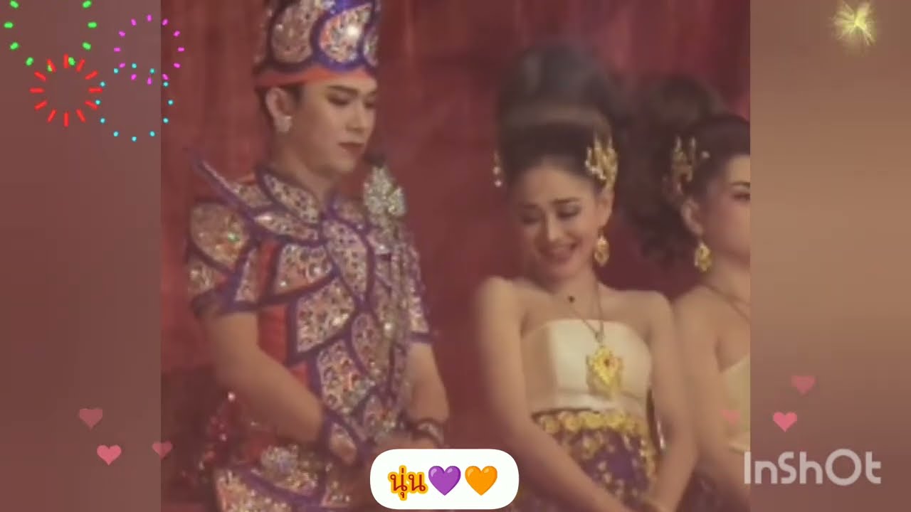 นุ่นนุ💜🧡ระดับความหวานเกินล้านเปอร์เซ็นต์😍🤟