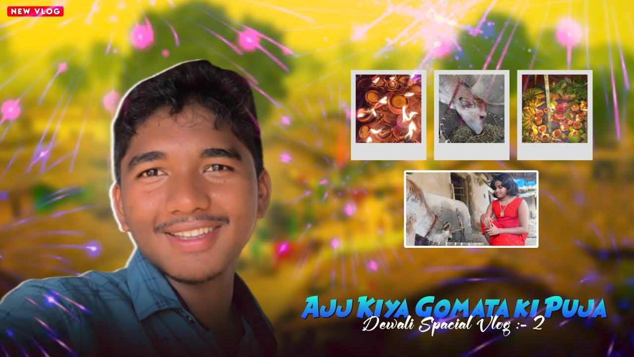 Aaj Kiya Gomata Ki Puja 🙏 | Bhakti Aur Shraddha Ka Din | Arup Mahato Vlog