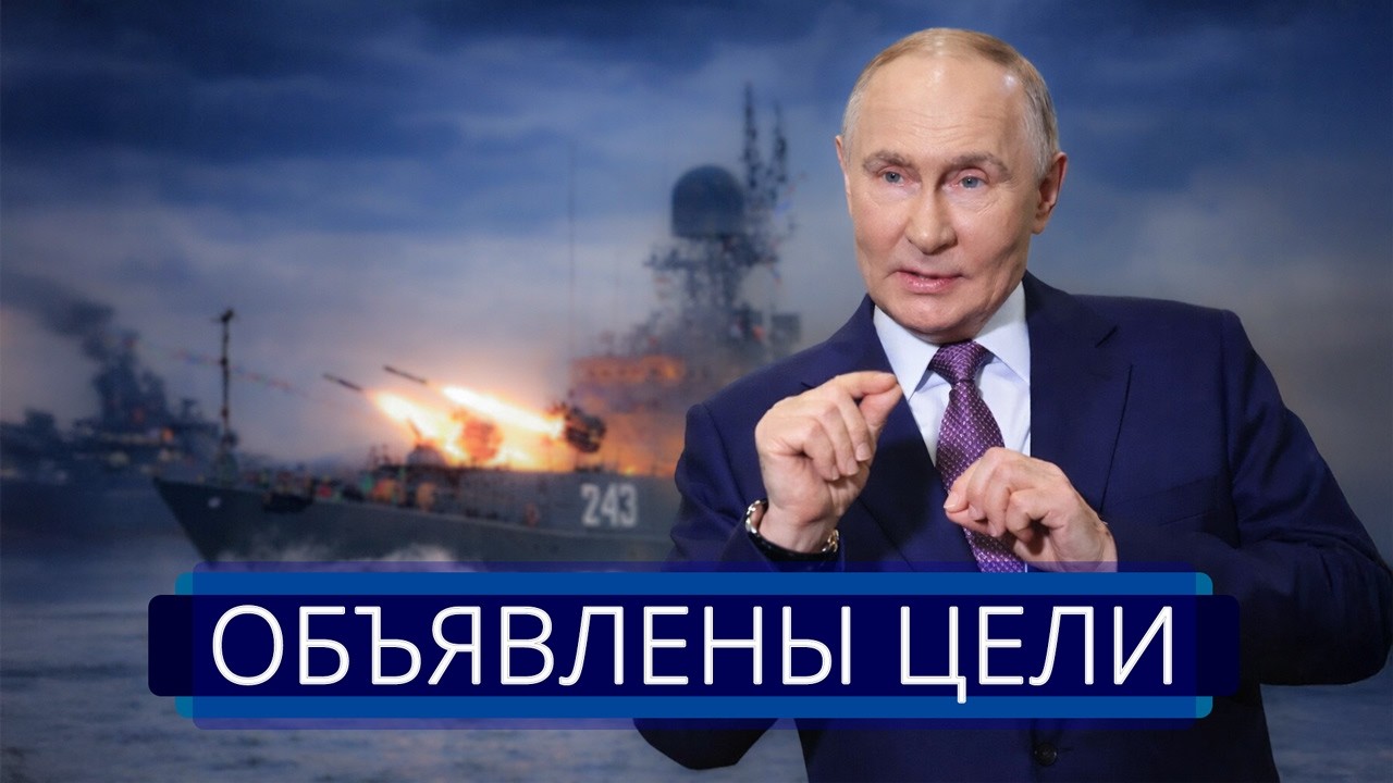 ⚡️ Новый регион РФ объявлен прифронтовым || Путин ищет виновных