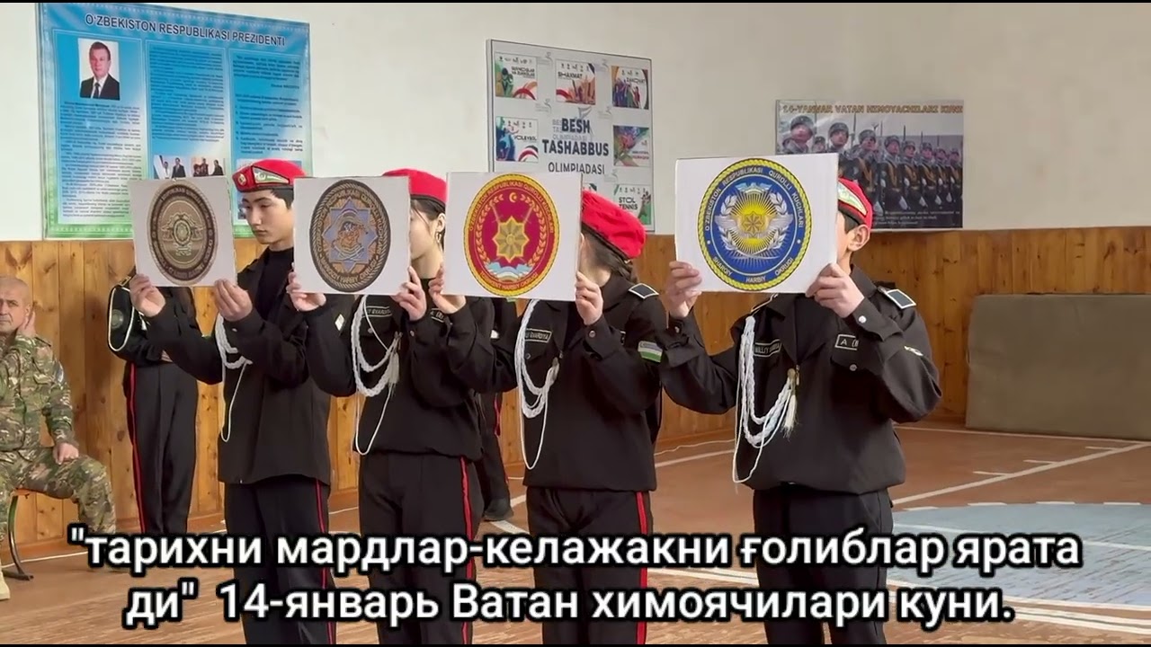 5 февраля 2026 г.