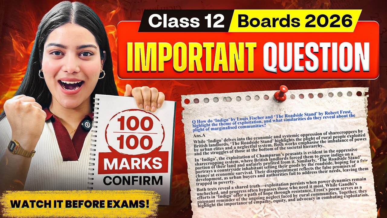 Class 12 English Highly Expected Questions | CBSE Board Exam 2026 | Last Minute Preparation 🔥🤯