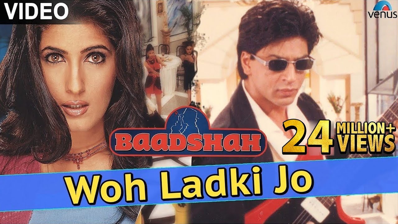 Woh Ladki Jo - VIDEO SONG | Shah Rukh Khan & Twinkle Khanna | Baadshah | Ishtar Music