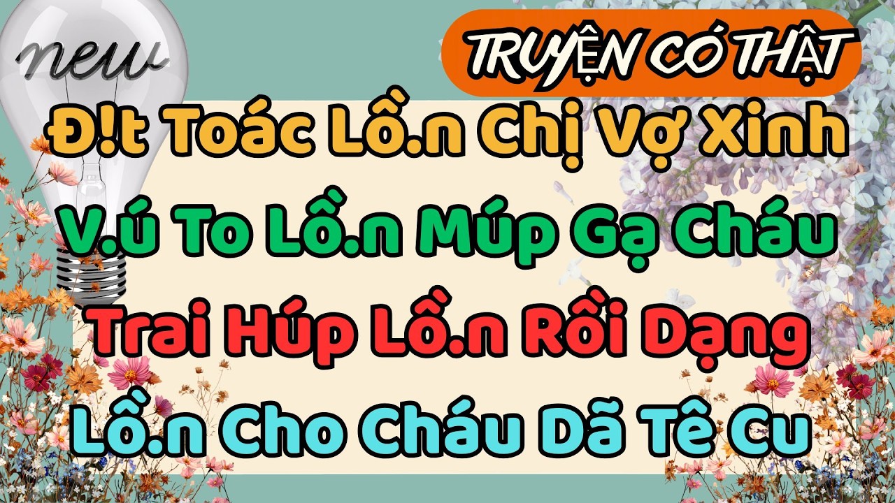 TRUYỆN NGẮN MỚI NHẤT ｜ YÊU THẦM BÀ CHỦ ｜ RADIO KỂ TRUYỆN ĐÊM KHUYA