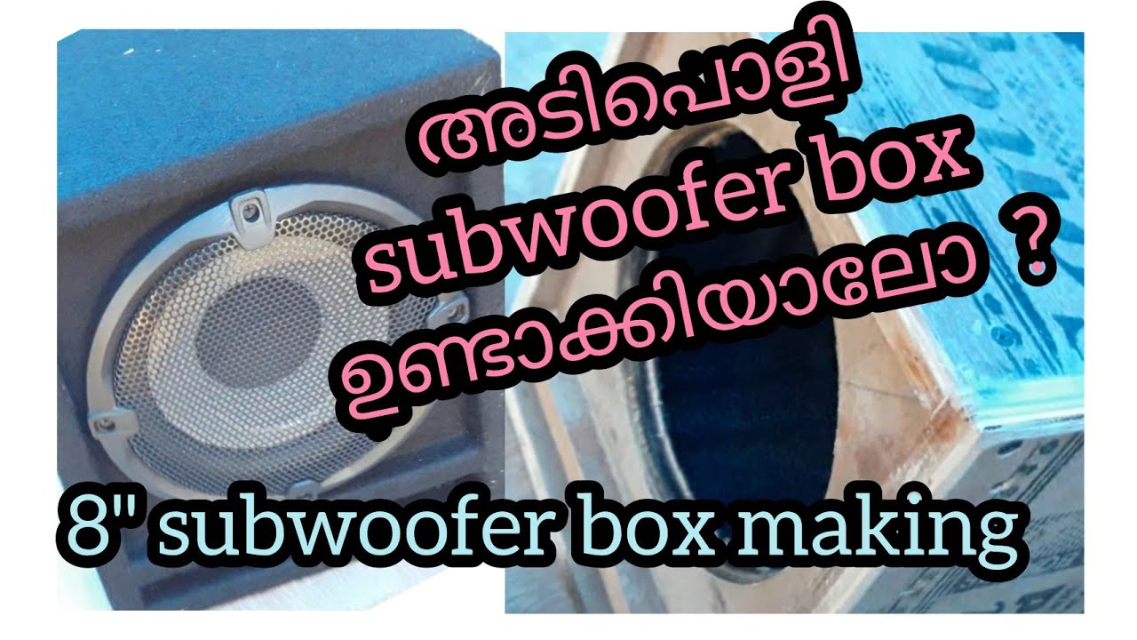 8inch  subwoofer box making 7tech audios