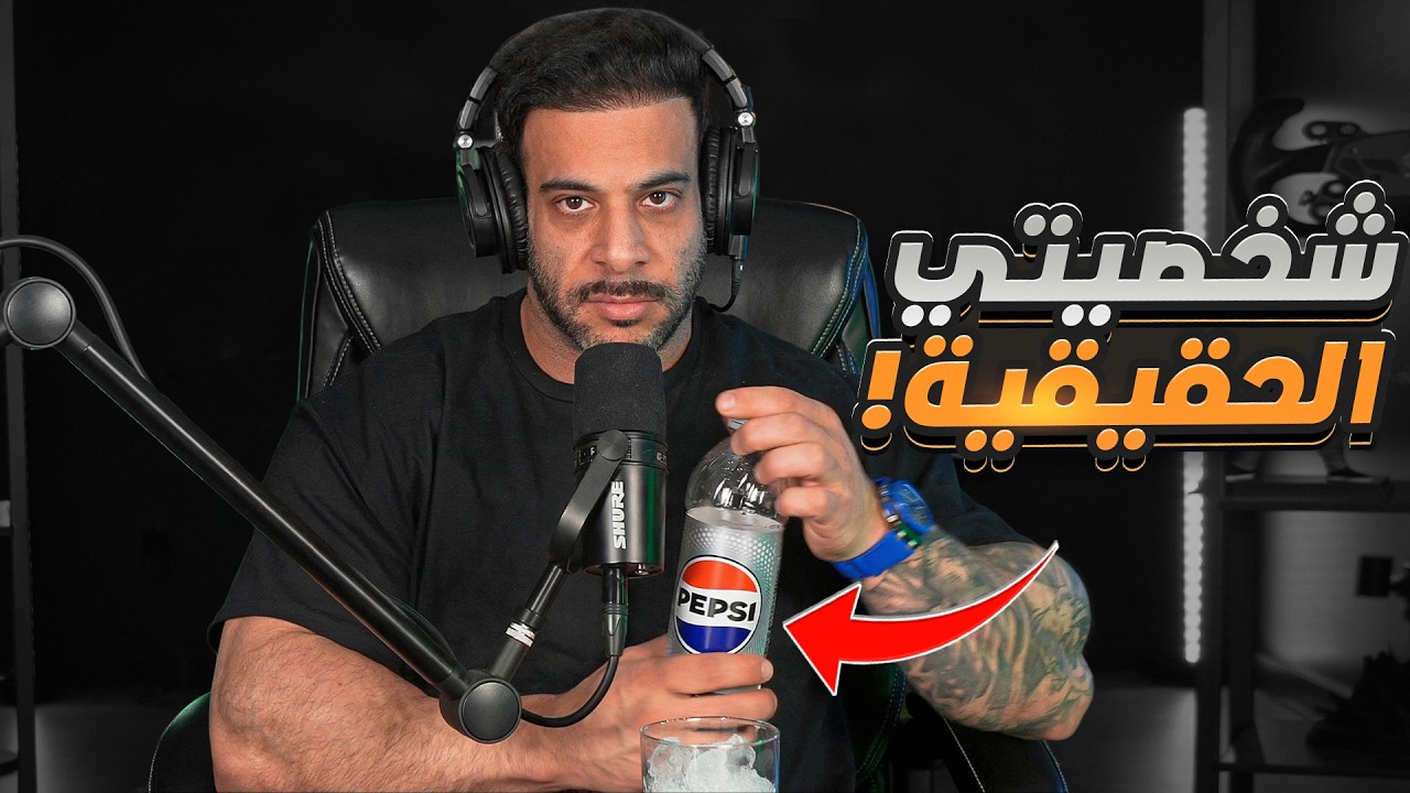 بداية النهاية - نحن إخوات إسرائيل