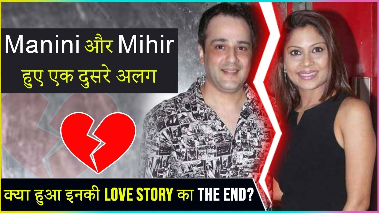 Manini De Reacts On Her Seperation From Husband Mihir Mishra