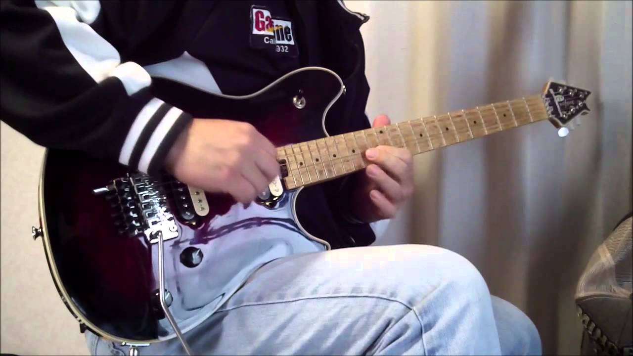 =\//-/= Mine All Mine (cover)