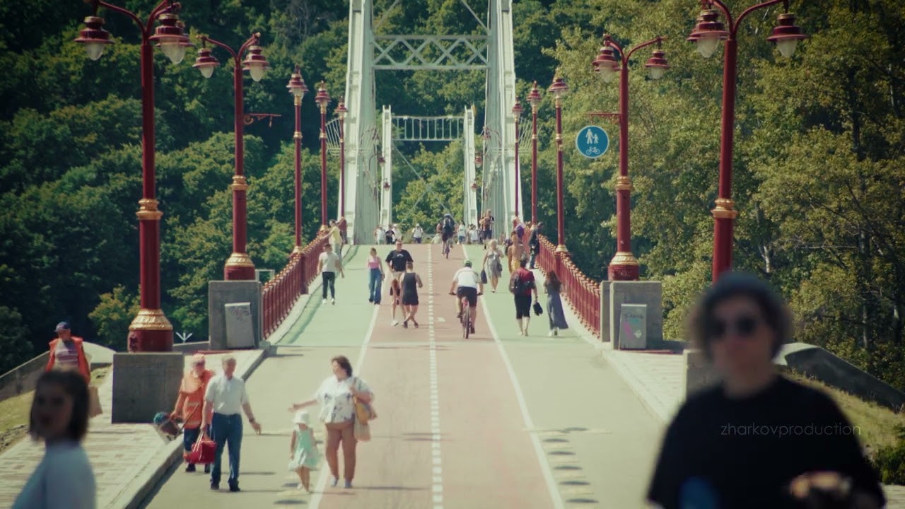 Summer Kyiv 2025 (Kyiv during the war)