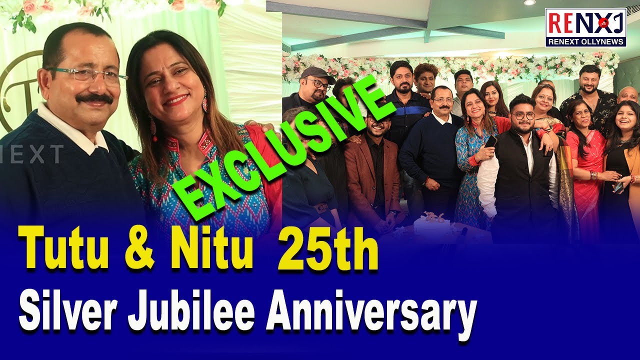 Sr.Producer Sanjay Naik's 25th Marraige Anniversary TUTU & NITU || RENEXT OllyNews ||