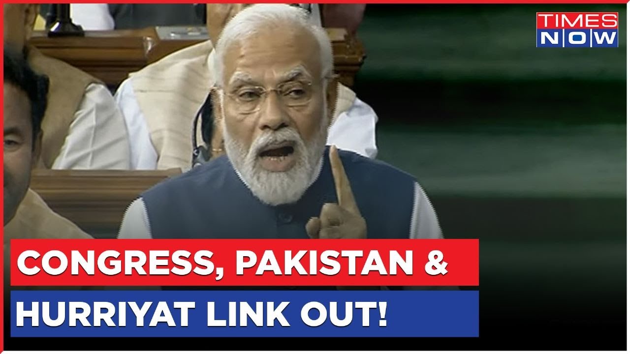 PM Modi Exposes 'Pakistan Prem' Of Opposition, Says Congress Trusts Hurriyat Over India| Sansad News