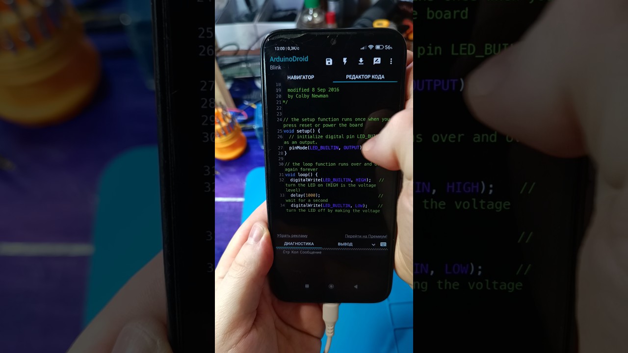 ArduinoDroid как запрограммировать Arduino Nano #arduino #atmega328p
