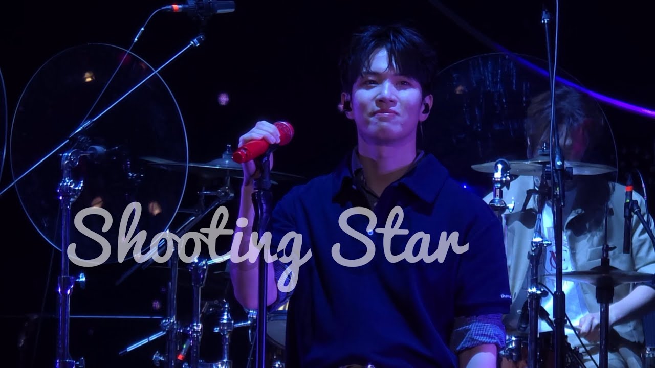 260125 N.Flying (엔플라잉) LIVE '&CON4 :FULL CIRCLE' in TAIPEI_Shooting Star_ 유회승 직캠