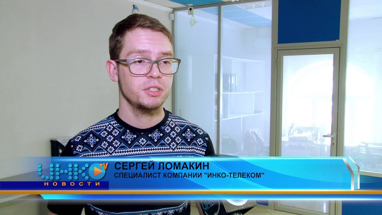 Преимущества кабельного телевидения перед спутниковым.