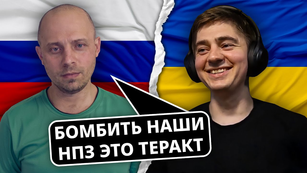 Поймал русского на лицемерии