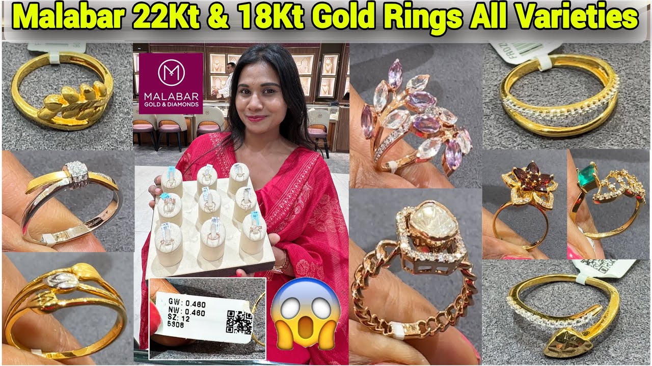 Rs.6000 Ka Gold Ring⭕️😍| 22Kt & 18Kt Gold Rings Malabar Lightweight Gold Ring Designs|