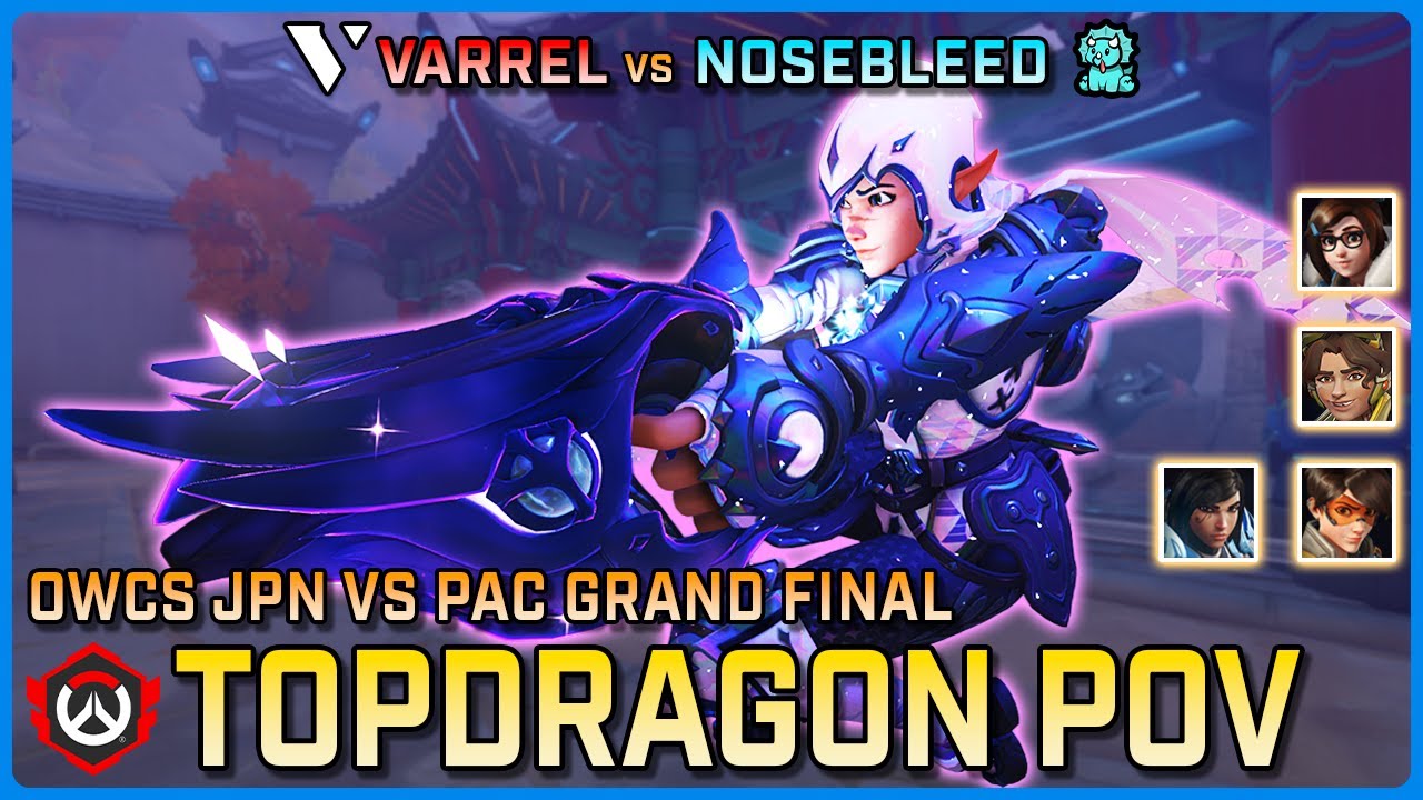 [ TOPDRAGON ] UNCONTESTED Tracer | Varrel vs Nosebleed | OWCS JPN vs PAC Grand Finals