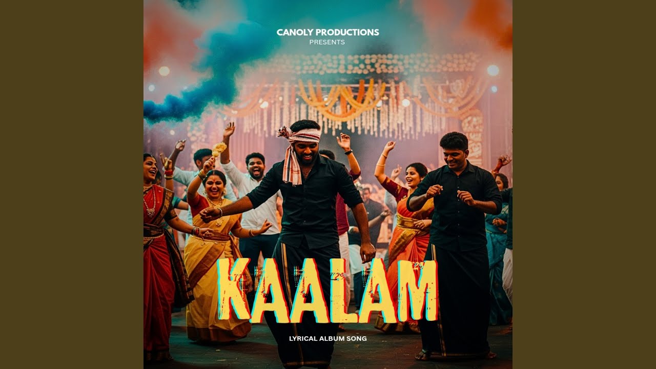 Kaalam