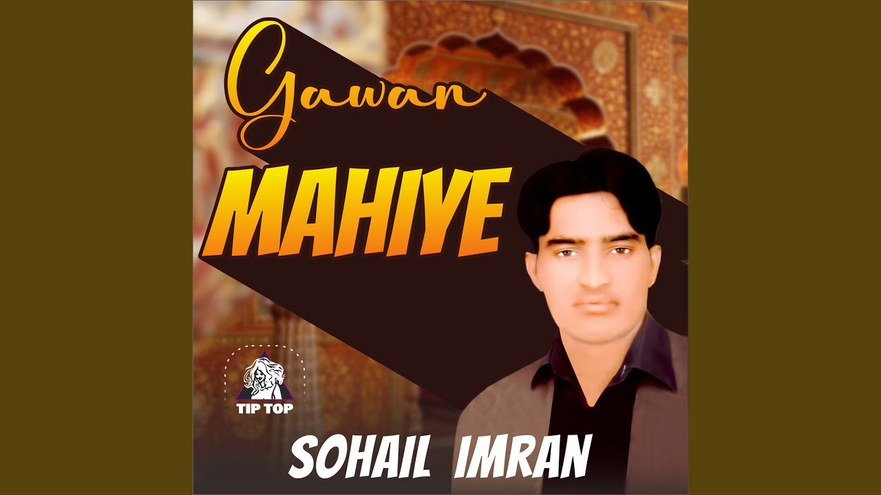 Gawan Mahiye, Pt. 2