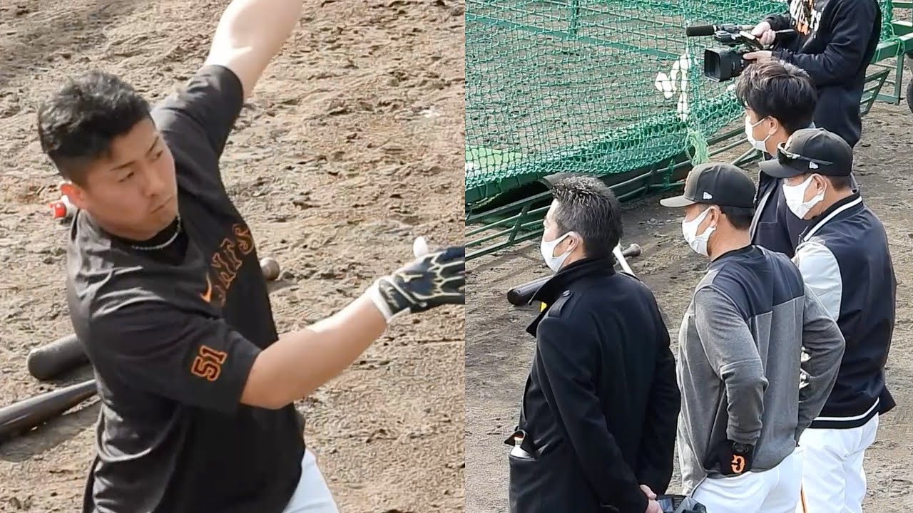 【豪華熱視線】巨人・浅野翔吾、プロ初の屋外フリー打撃。原監督、高橋由伸前監督らも視察【宮崎春季キャンプ】2023.2.1