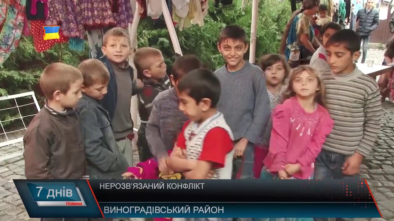 Йосеп богар