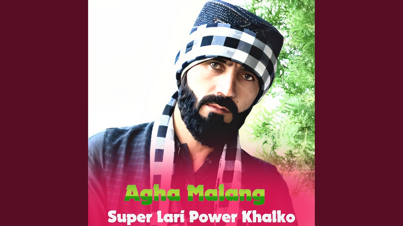 Super Lari Power Khalko
