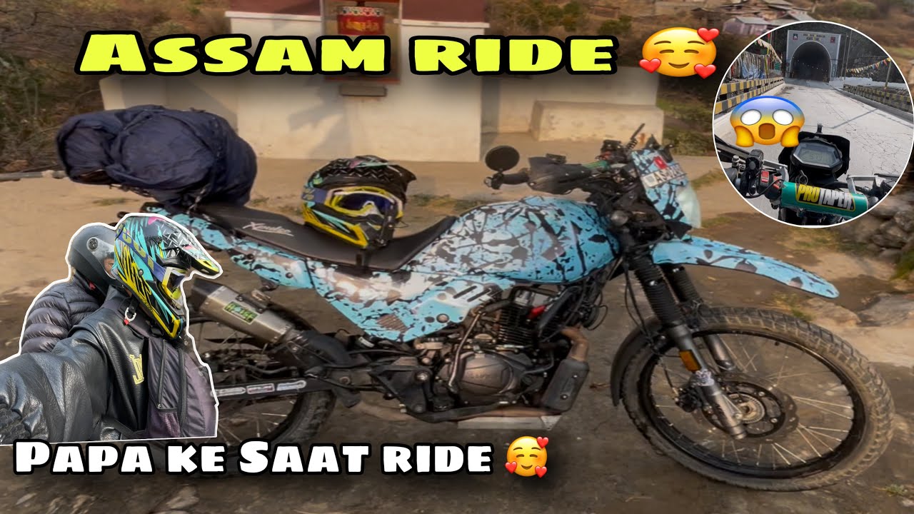 Achanak Assam Pe ghar Banane Ke liye jaana Para❤️