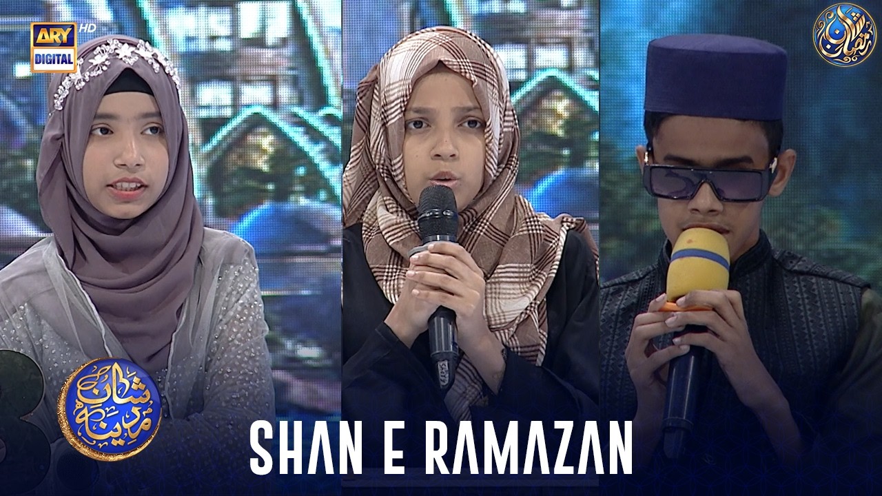 Shan e Madina | Shan e Sehr | Waseem Badami | 27 Feb 2026 | ARY Digital