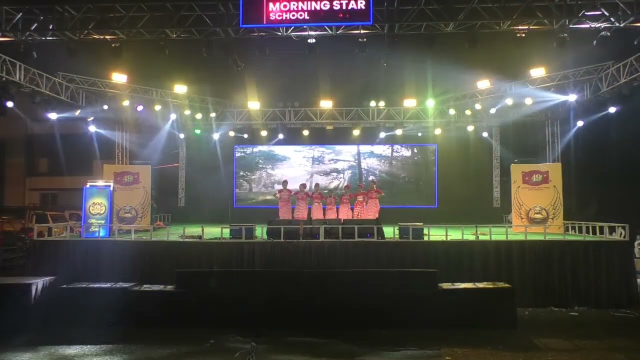 শাল তলে বেলা ডুবিলো