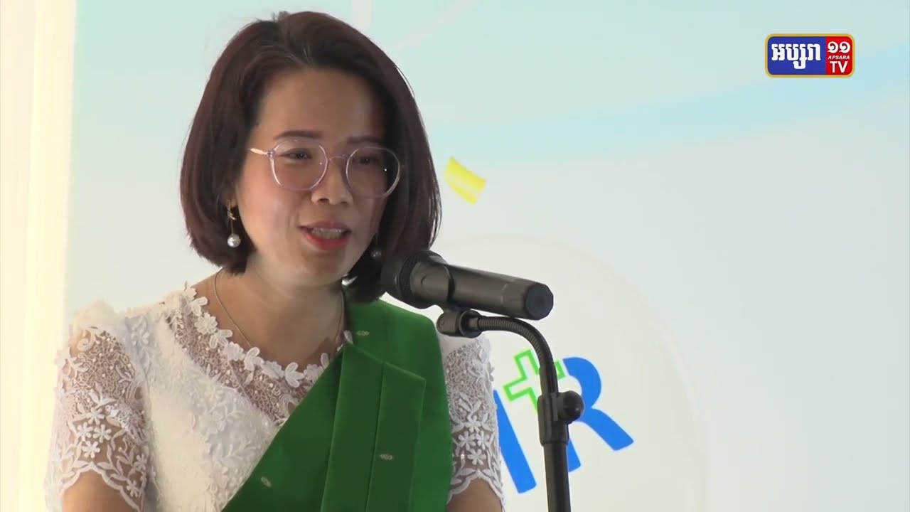 មន្ទីរពេទ្យឯកទេសផ្លូវដង្ហើម និងសួតដំបូងគេក្នុងប្រទេសកម្ពុជាបានធ្វើការសម្ពោធជាផ្លូវការ