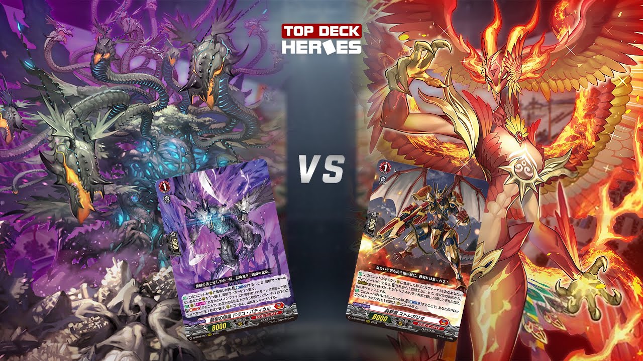 [Proxy Play] Griphogila vs Jheva | Feb 5, 2023