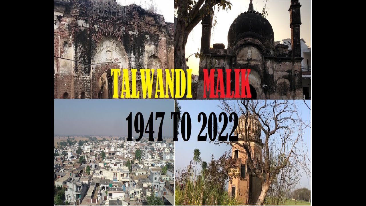 1947 PAKISTAN GUJRANWALA NUINKE TO TALWANDI MALIK PUNJAB INDIA #UNTOLD STORY
