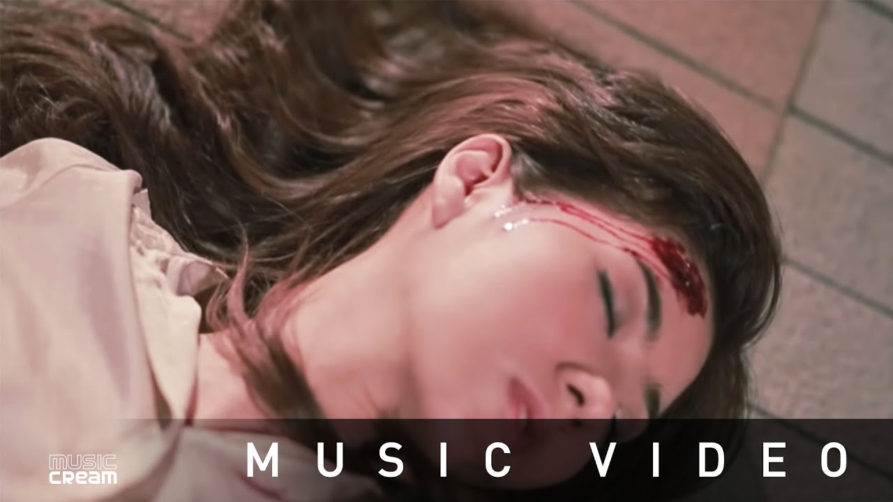 ใช้เป็นเหตุผลได้ไหม - พั้นช์【OFFICIAL MV】