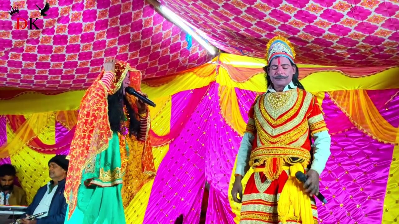मोहब्बत करके रानी राजा का मिलन पार्ट 4