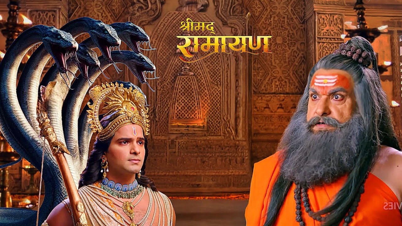 लक्ष्मण का विराट रूप देख महर्षि भी कांप उठे || Shrimad Ramayan || Full Episode ||