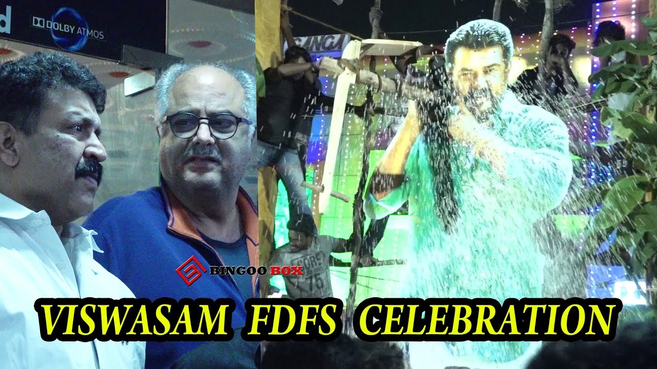 BoneyKapoor at Viswasam FDFS, Thala Ajith fan's MARANA MASS 1.00am Show Celebration @ Ganga Kolathur