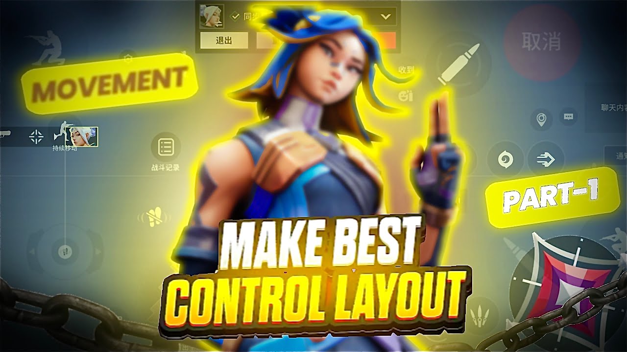 4 Finger Claw Control Layout for Valorant Mobile (Part 1)