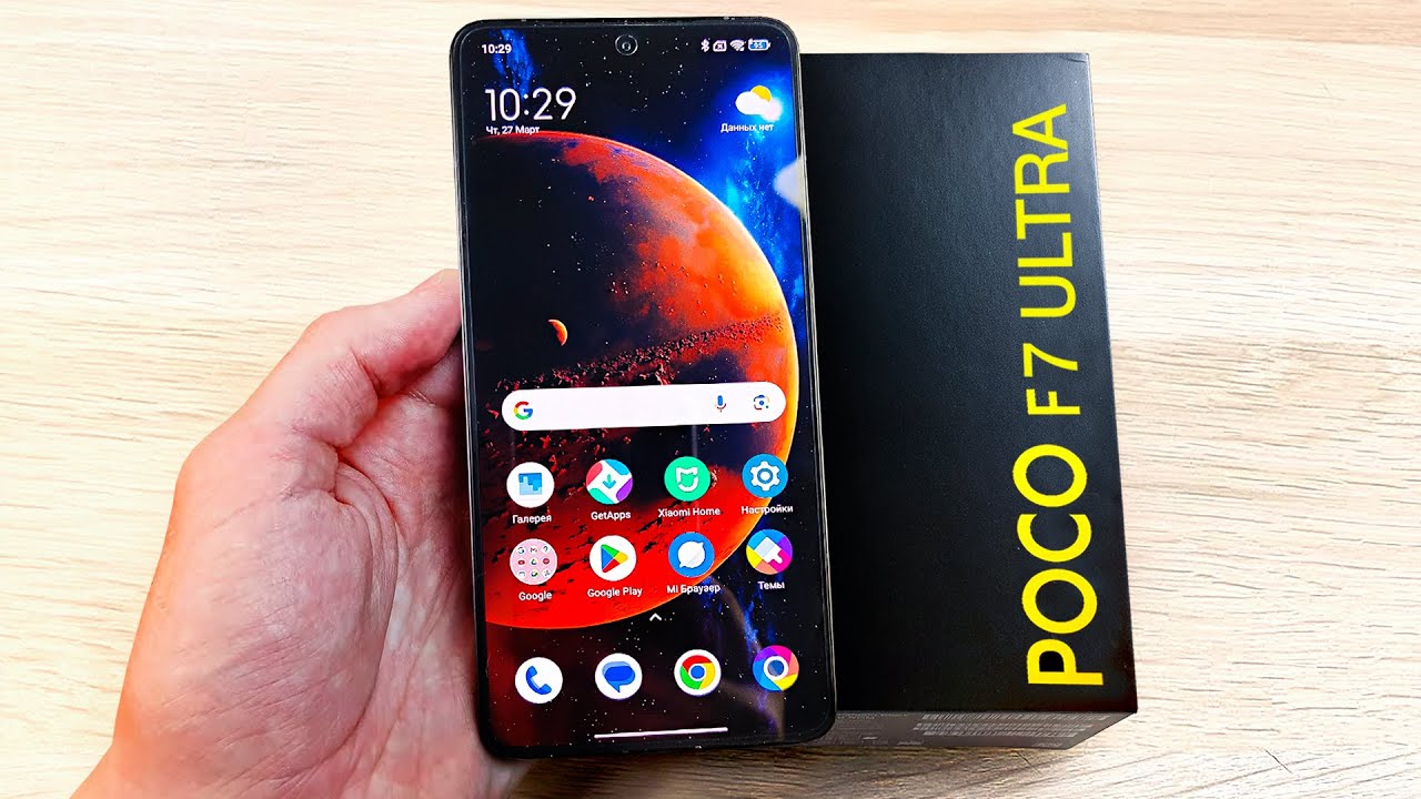 Взял POCO F7 ULTRA – УНИЖАЕТ и iPhone и Samsung?🔥 Snapdragon 8 Elite🔥 МОЩНО и ДЕШЕВО