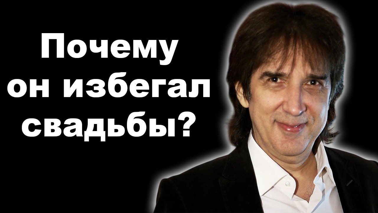 Кумир 90-х Кай Метов — как живёт автор Position № 2 сегодня