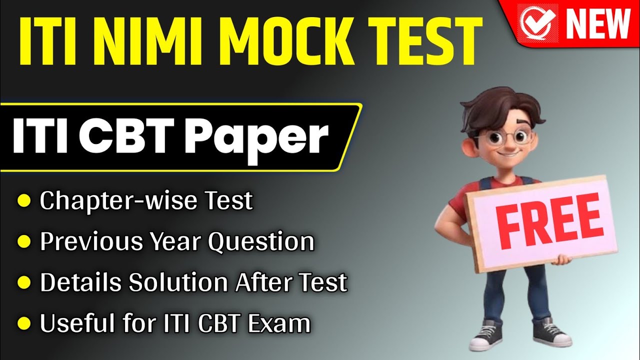 ITI Nimi Mock Test 2026 ✅ ITI NIMI MOCK TEST App 🔴 ITI nimi pdf kaise download kare ✅ ITI CBT Paper