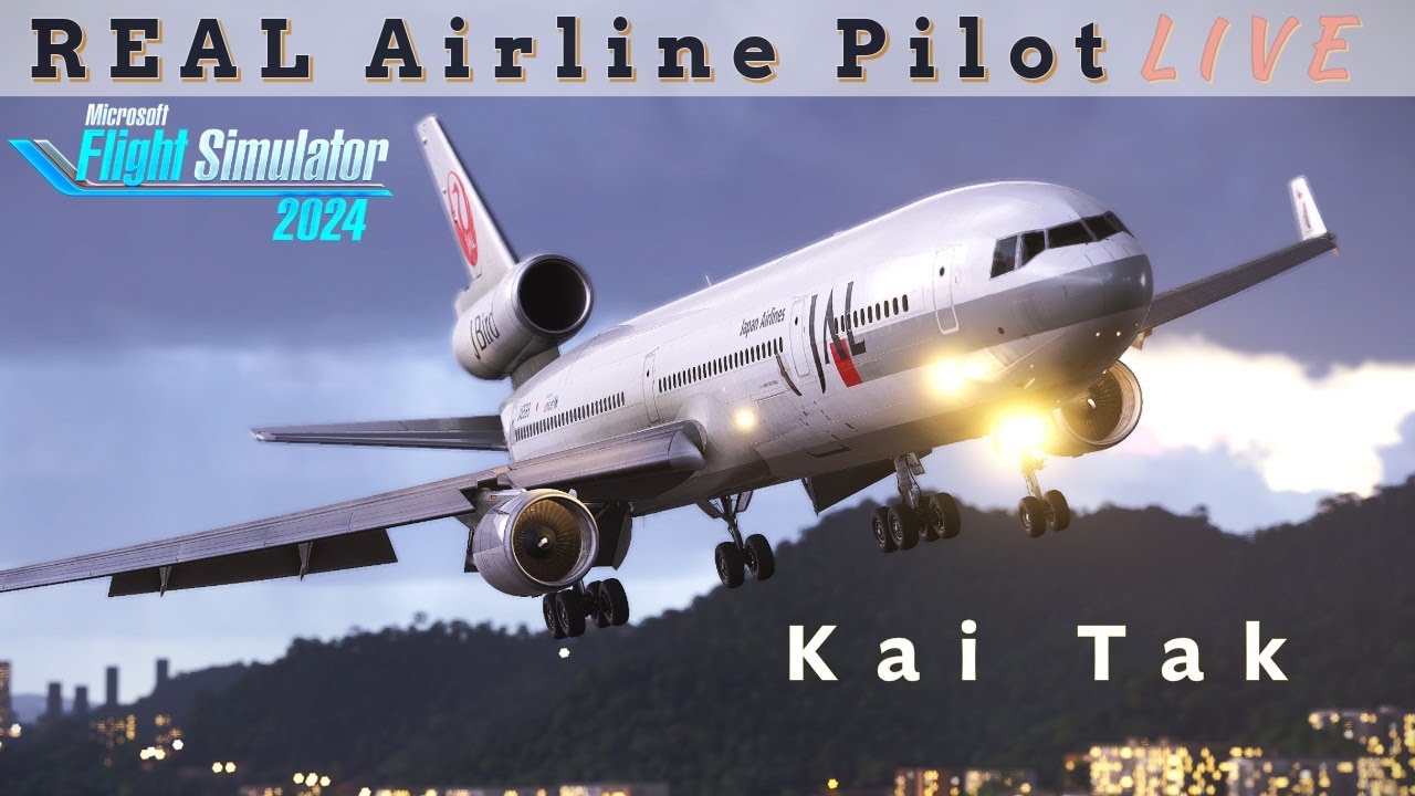 MD-11 | Worlds Most *Dangerous* Approach | Kai Tak | Real Airline Pilot Attempts...| TFDi #msfs2024
