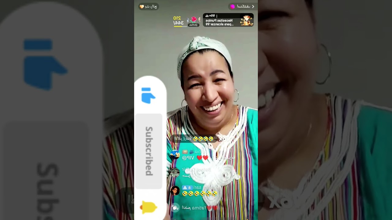 لعكوزة واش راه دير 🤣🤣شوف معايا قصص للعبرة مع خالتو دري 🇲🇦🤣