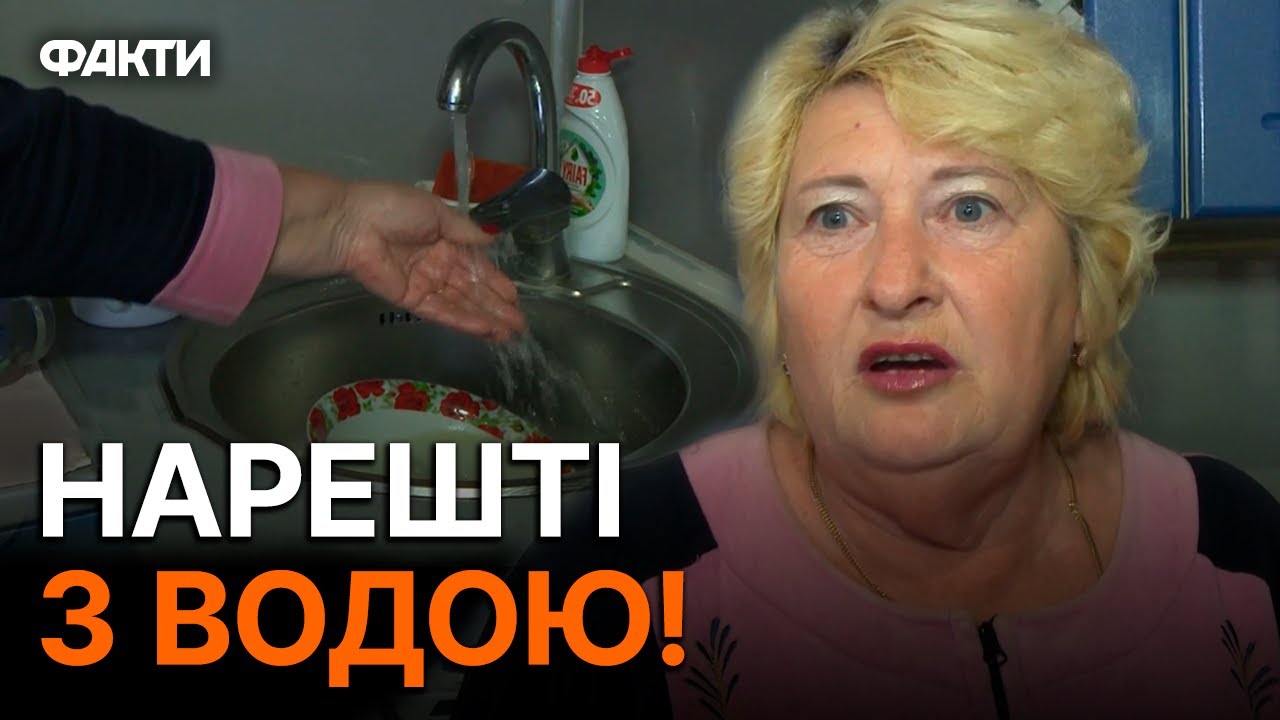 ВОДА У КОЖНОМУ БУДИНКУ! У Томаківській громаді відновили централізоване водопостачання