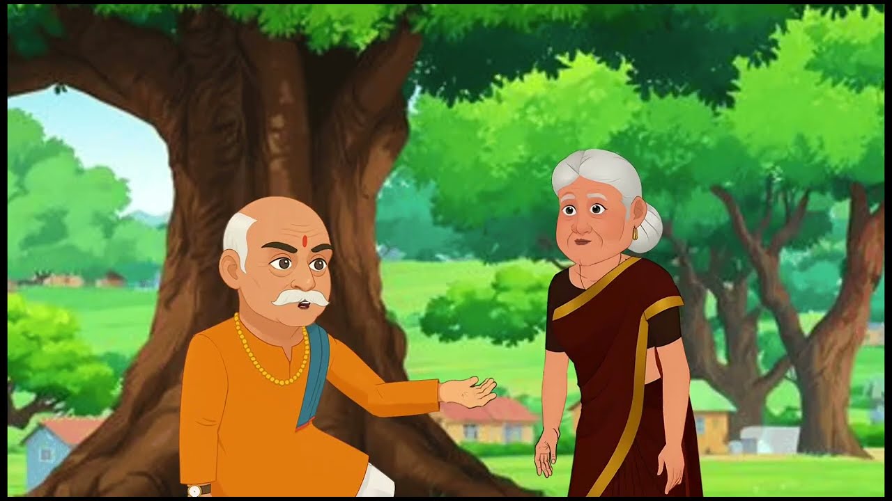 ঢঙ্গী মাসির ঢং Funny Bangla Cartoon @Toonduli 