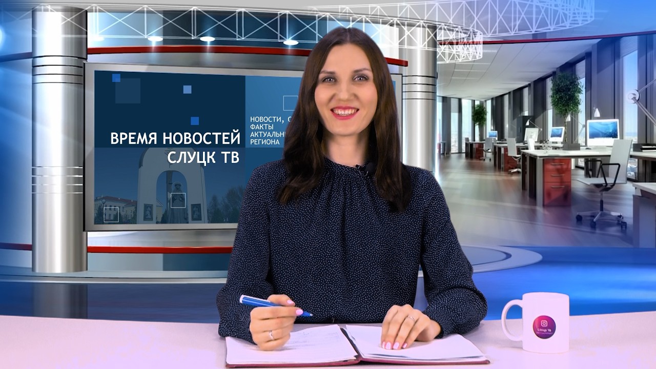 «Время новостей».  Эфир от 20.02.2026