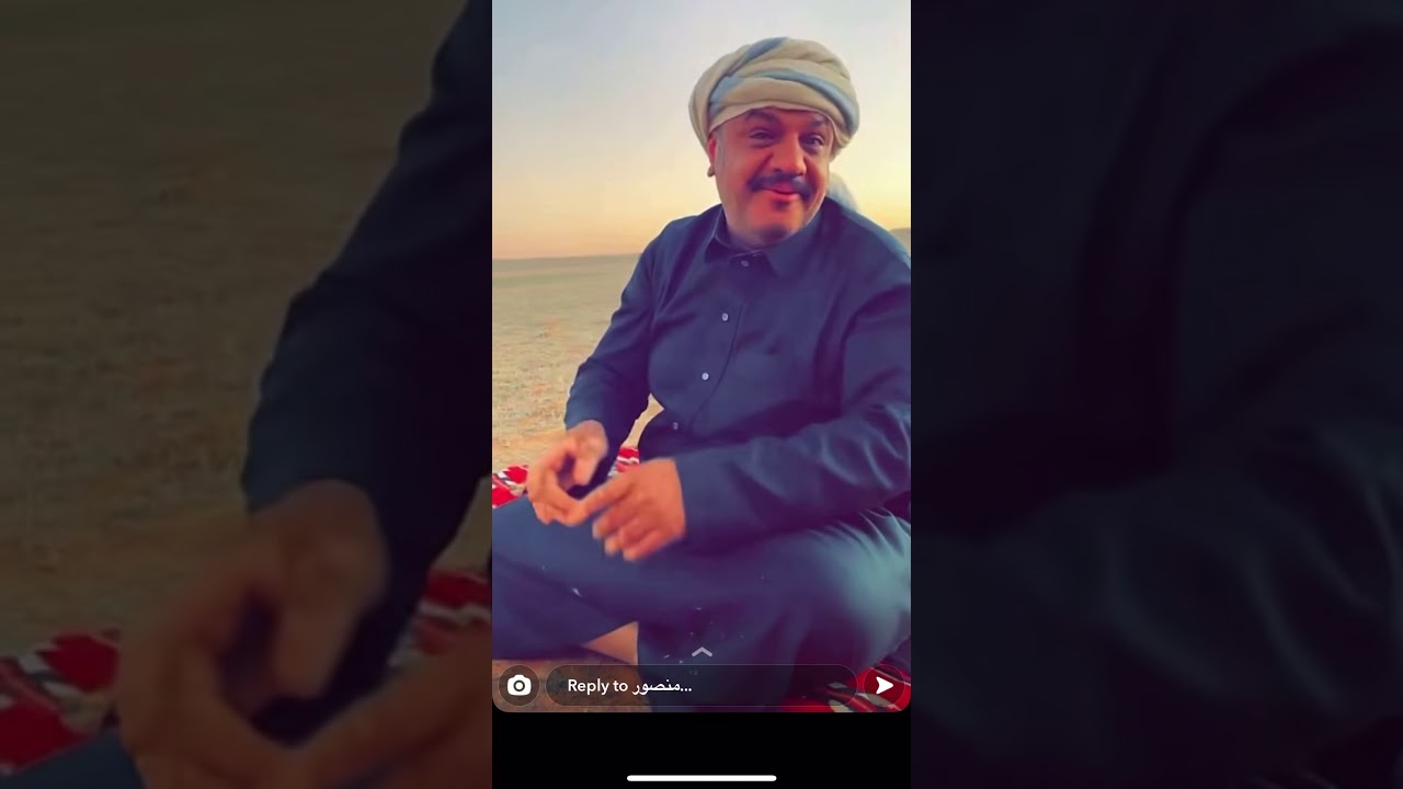 منصور الرقيبة في البر مع الصلحي وضحك ووناسة 😂😂❤️❤️ #الصلحي #منصور_الرقيبة