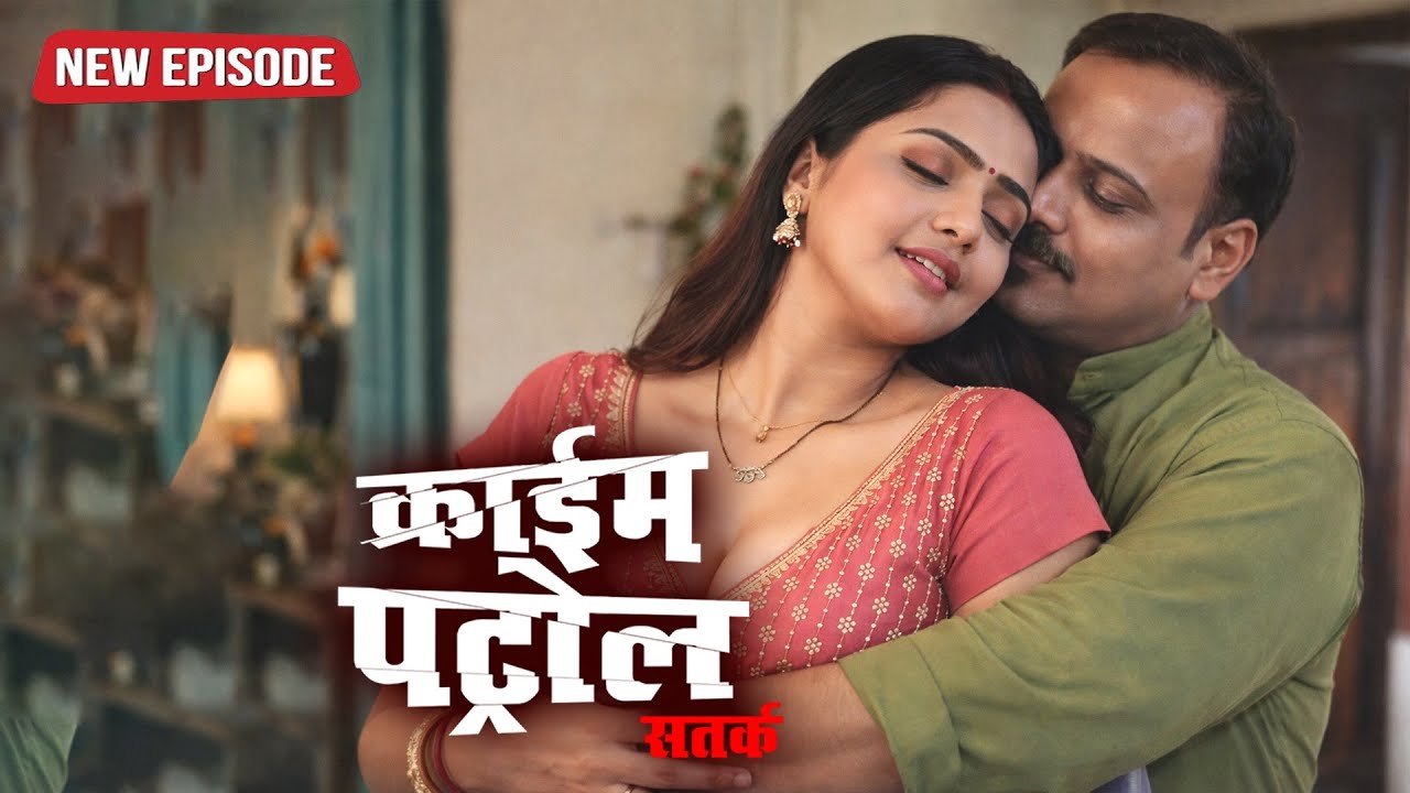 मकान मालिक और किरायेदार का घिनौना सच सामने आया | Crime Patrol Latest Episode