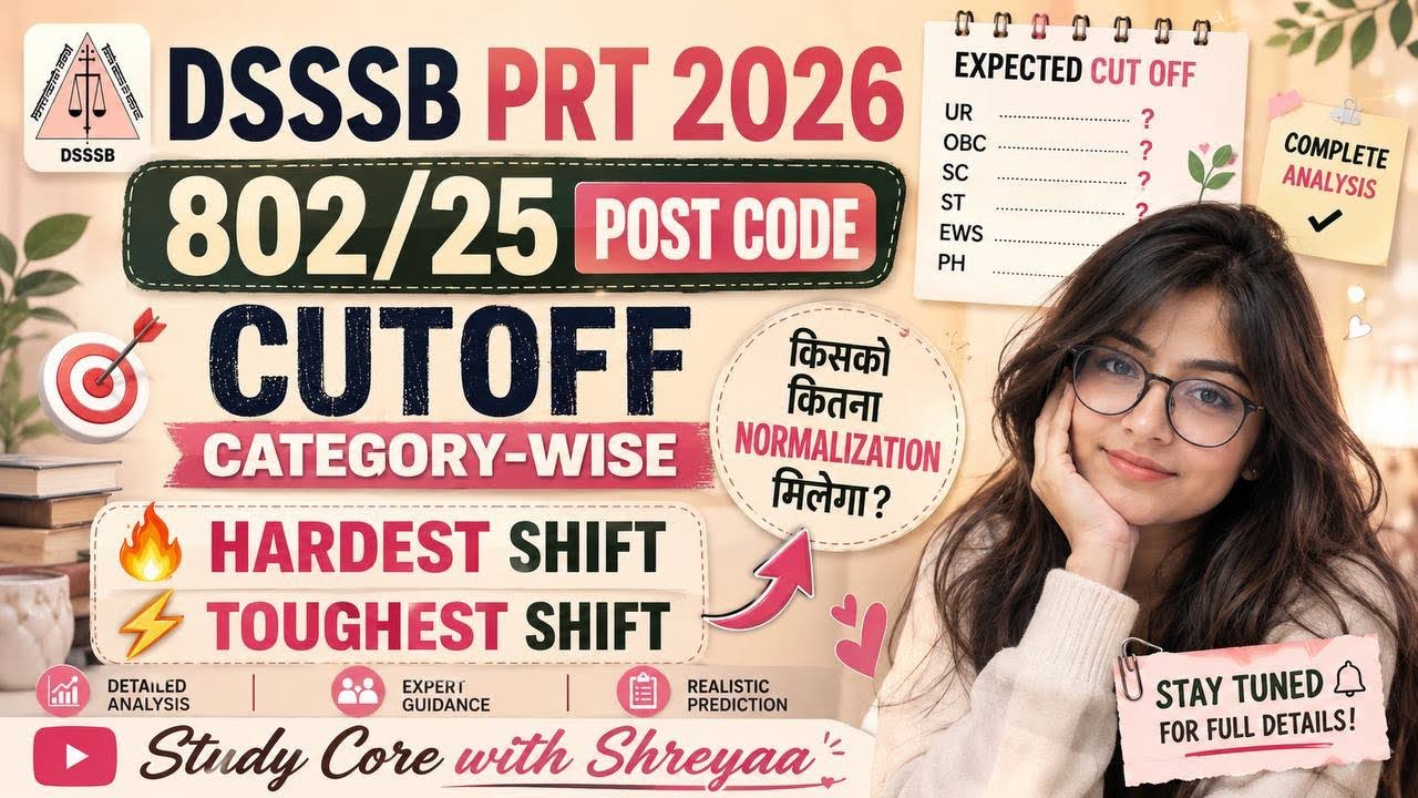 DSSSB PRT 802/25 Cutoff 🔥#dsssb #prt #cutoff #result
