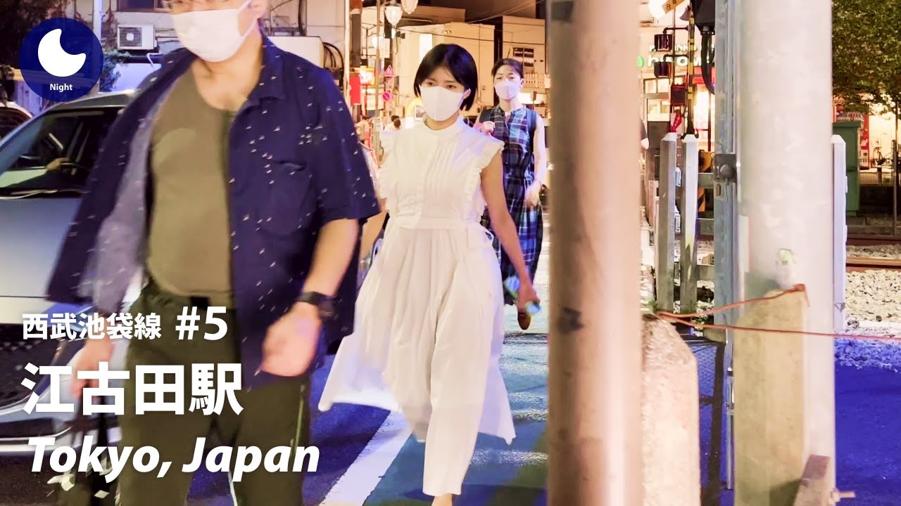 ⁴ᴷ Tokyo: Ekoda Station (江古田駅)  / Seibu Ikebukuro Line : Japan Walking Tour 2022